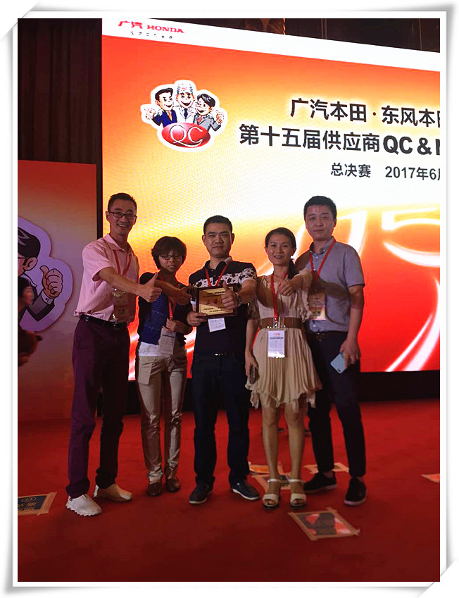 合影.jpg