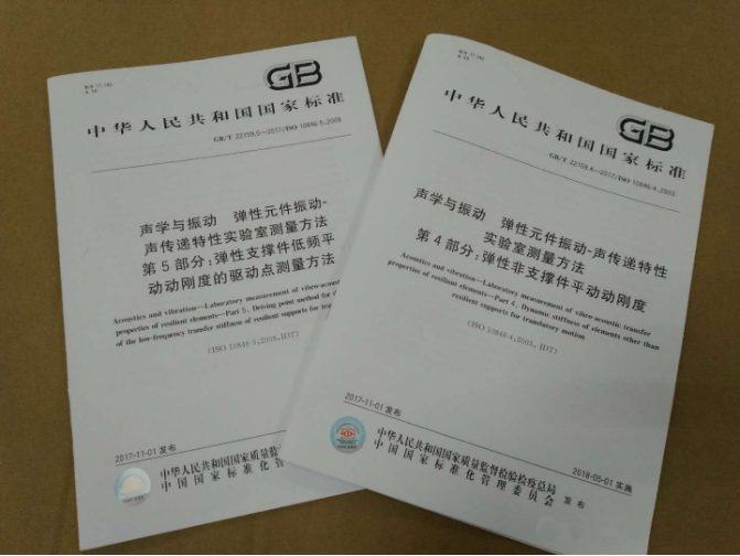 腾龙股份标准化建设开花结果217.png