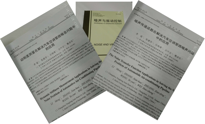 腾龙股份标准化建设开花结果884.png