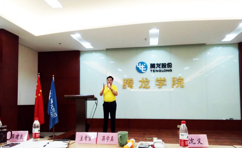 微信图片_20180801095904.jpg